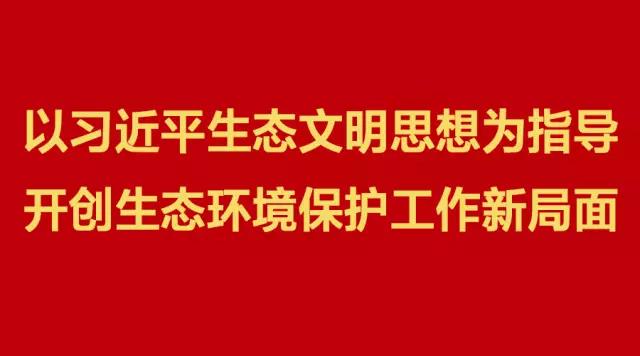 微信图片_20180521154651.jpg