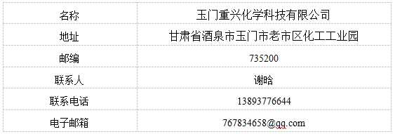 QQ图片20210412105512.png